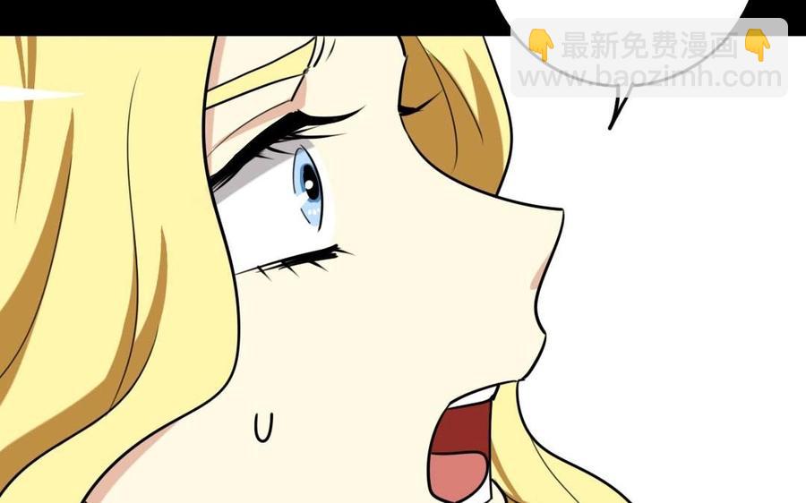 80 鞑靼王(1/2)-第80话