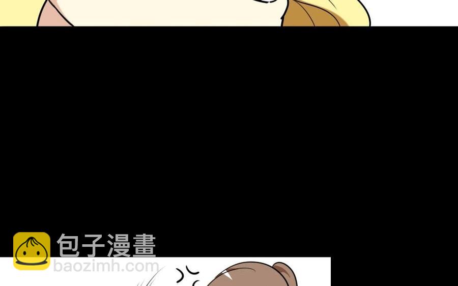 80 鞑靼王(1/2)-第80话