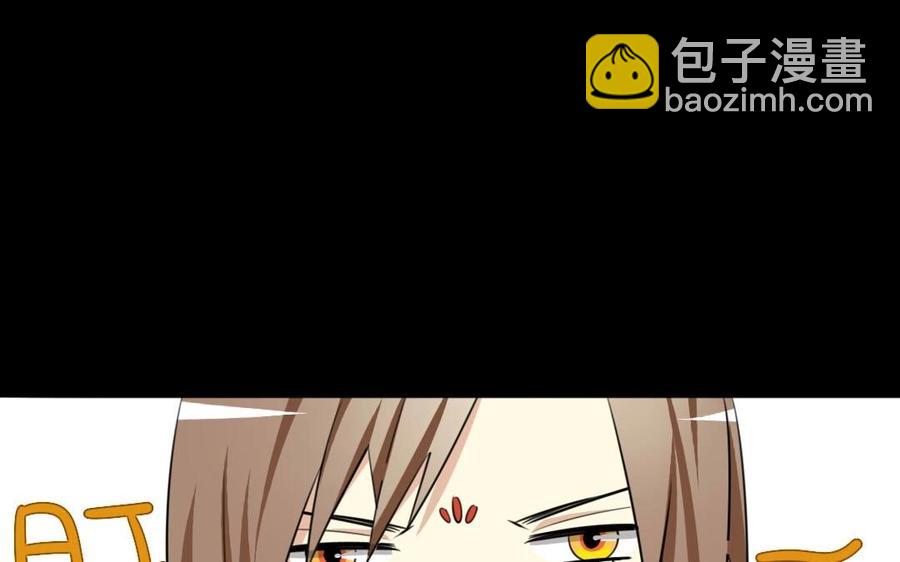80 鞑靼王(1/2)-第80话