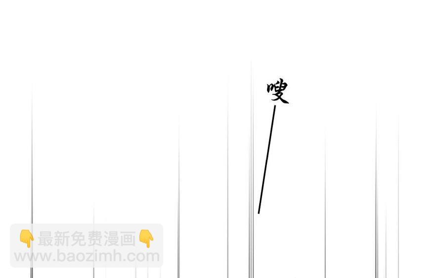 83 结盟(1/2)-第88话