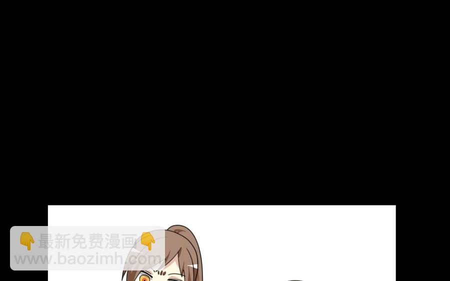 83 结盟(1/2)-第88话