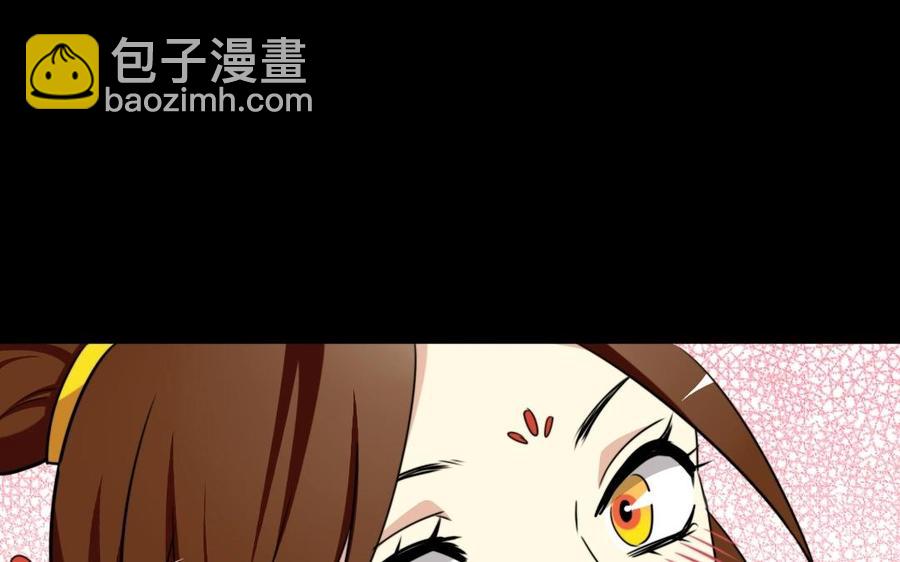 84 相思意(1/2)-第90话