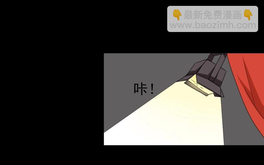 84 相思意(1/2)-第90话