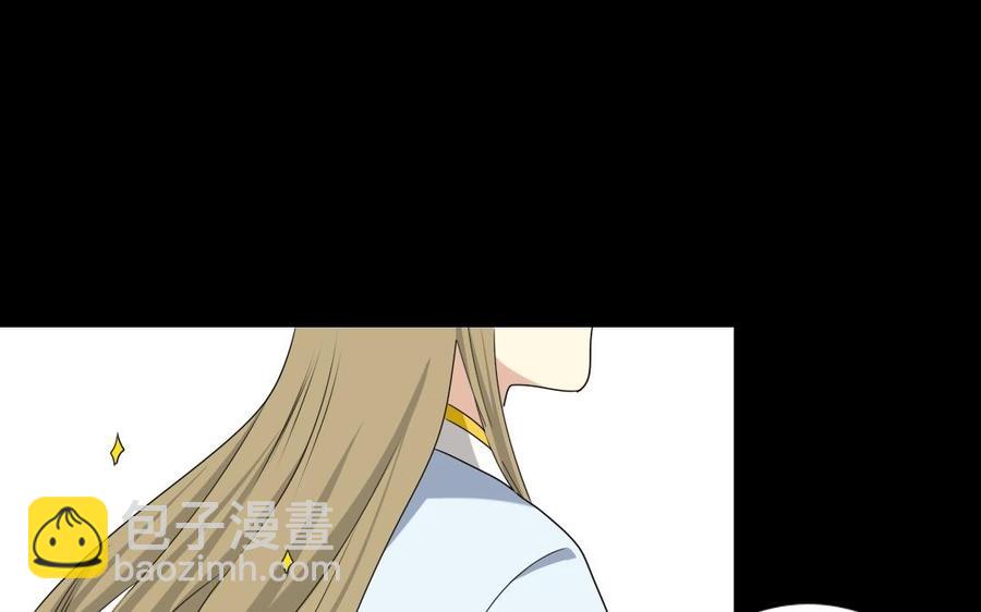 84 相思意(1/2)-第90话