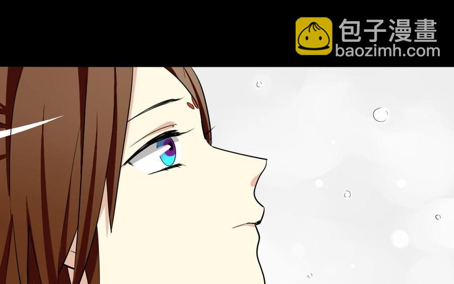 84 相思意(1/2)-第90话