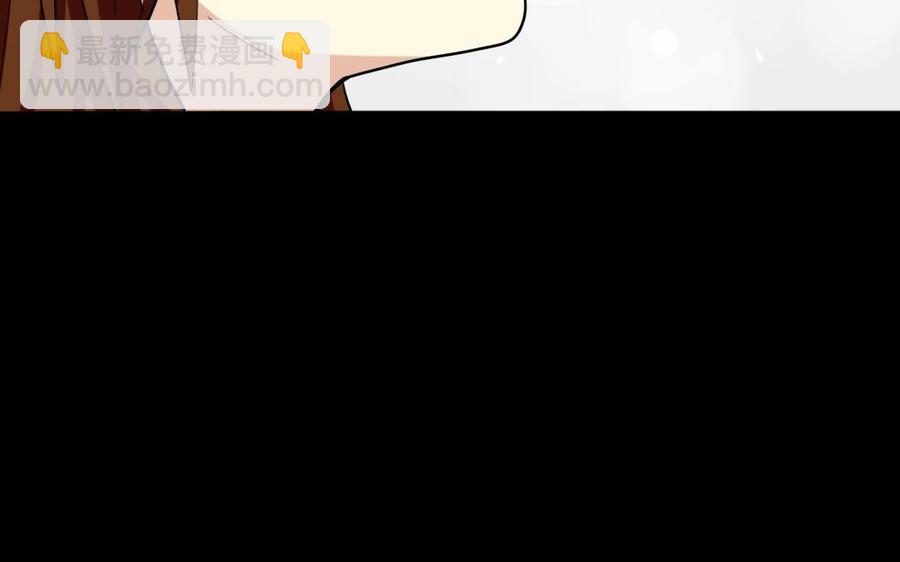 84 相思意(1/2)-第90话