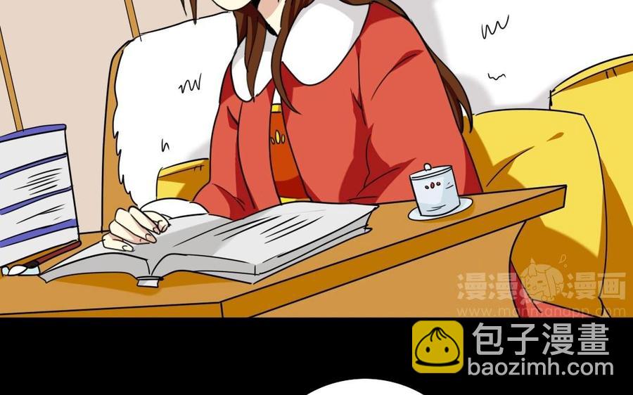 89 另眼相看-第94话