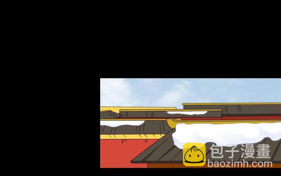 89 另眼相看-第94话