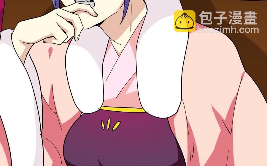 90 宫宴刁难(1/2)-第96话
