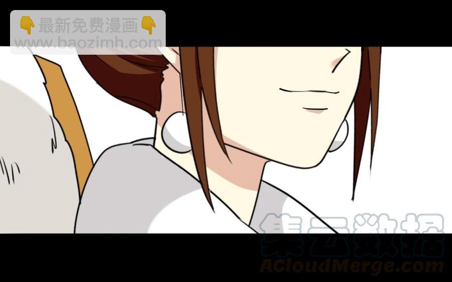 90 宫宴刁难(1/2)-第96话