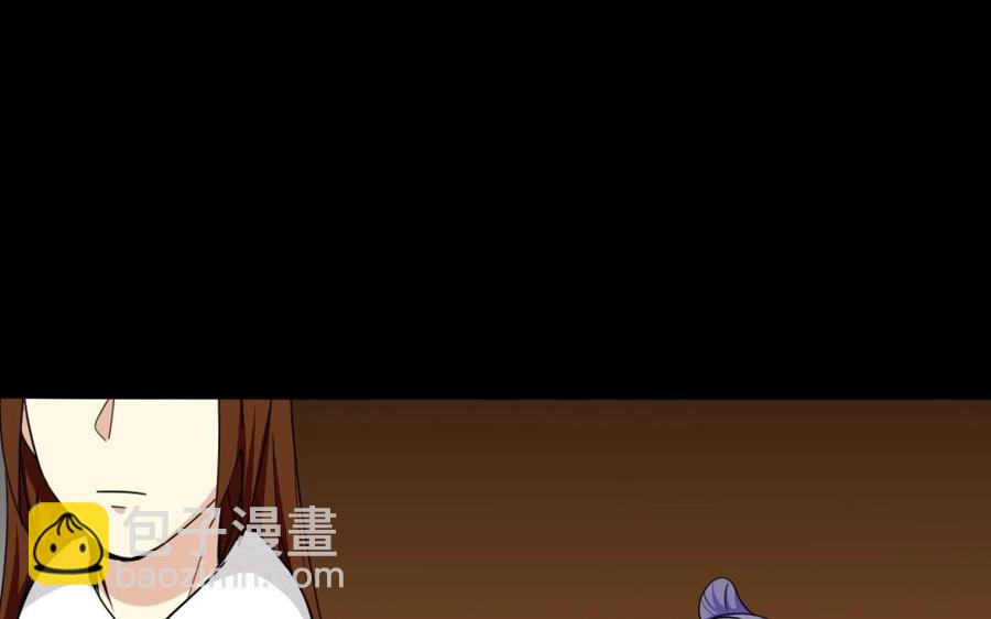 90 宫宴刁难(1/2)-第96话