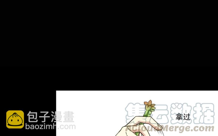 94 补救(1/2)-第100话
