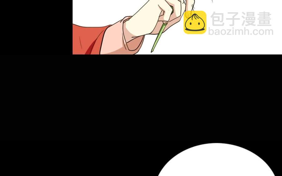 94 补救(1/2)-第100话
