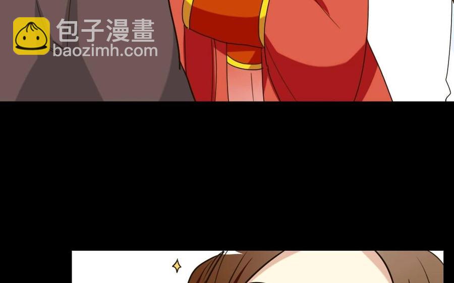 94 补救(1/2)-第100话