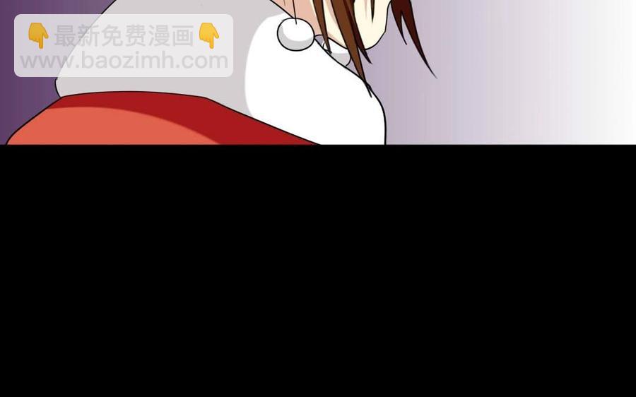 94 补救(1/2)-第100话