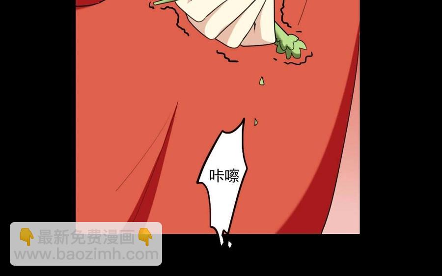 94 补救(1/2)-第100话
