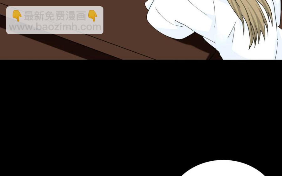 94 补救(1/2)-第100话
