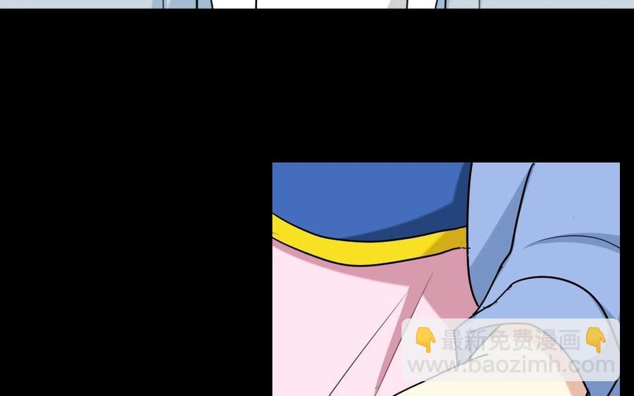 97 神机妙算(1/2)-第106话