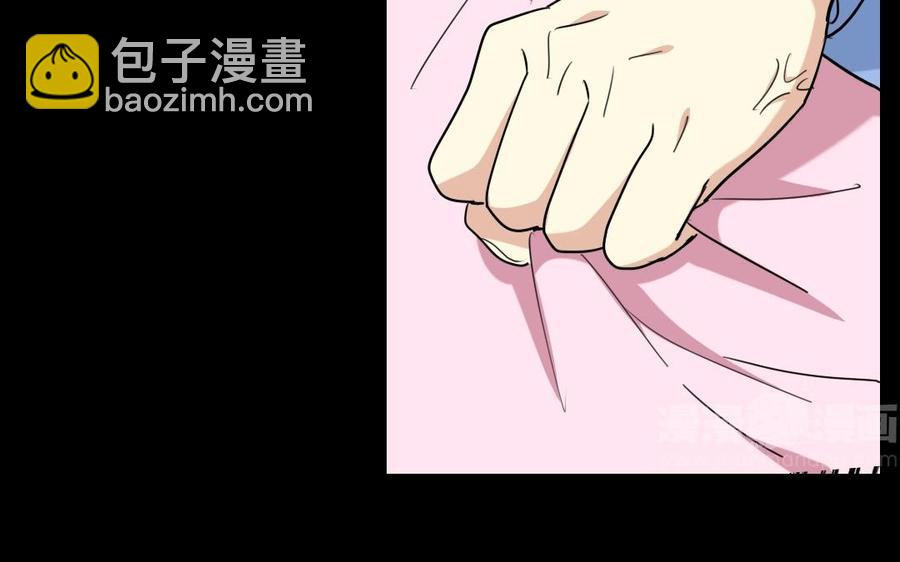 97 神机妙算(1/2)-第106话
