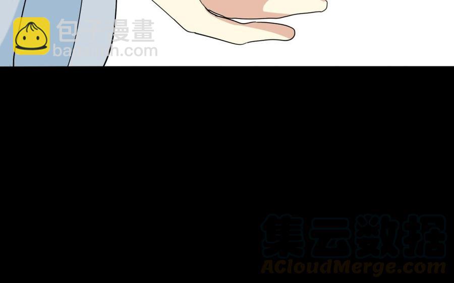 97 神机妙算(1/2)-第106话