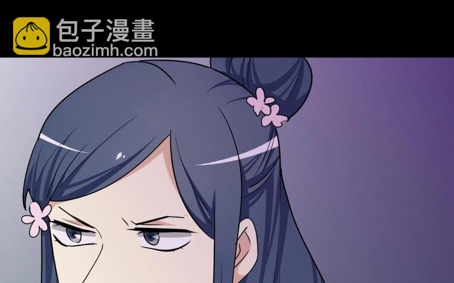 97 神机妙算(1/2)-第106话
