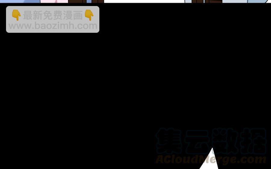 97 神机妙算(1/2)-第106话
