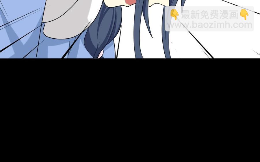97 神机妙算(1/2)-第106话