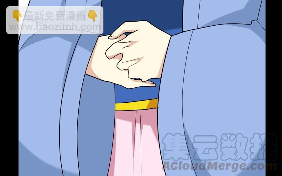 97 神机妙算(1/2)-第106话