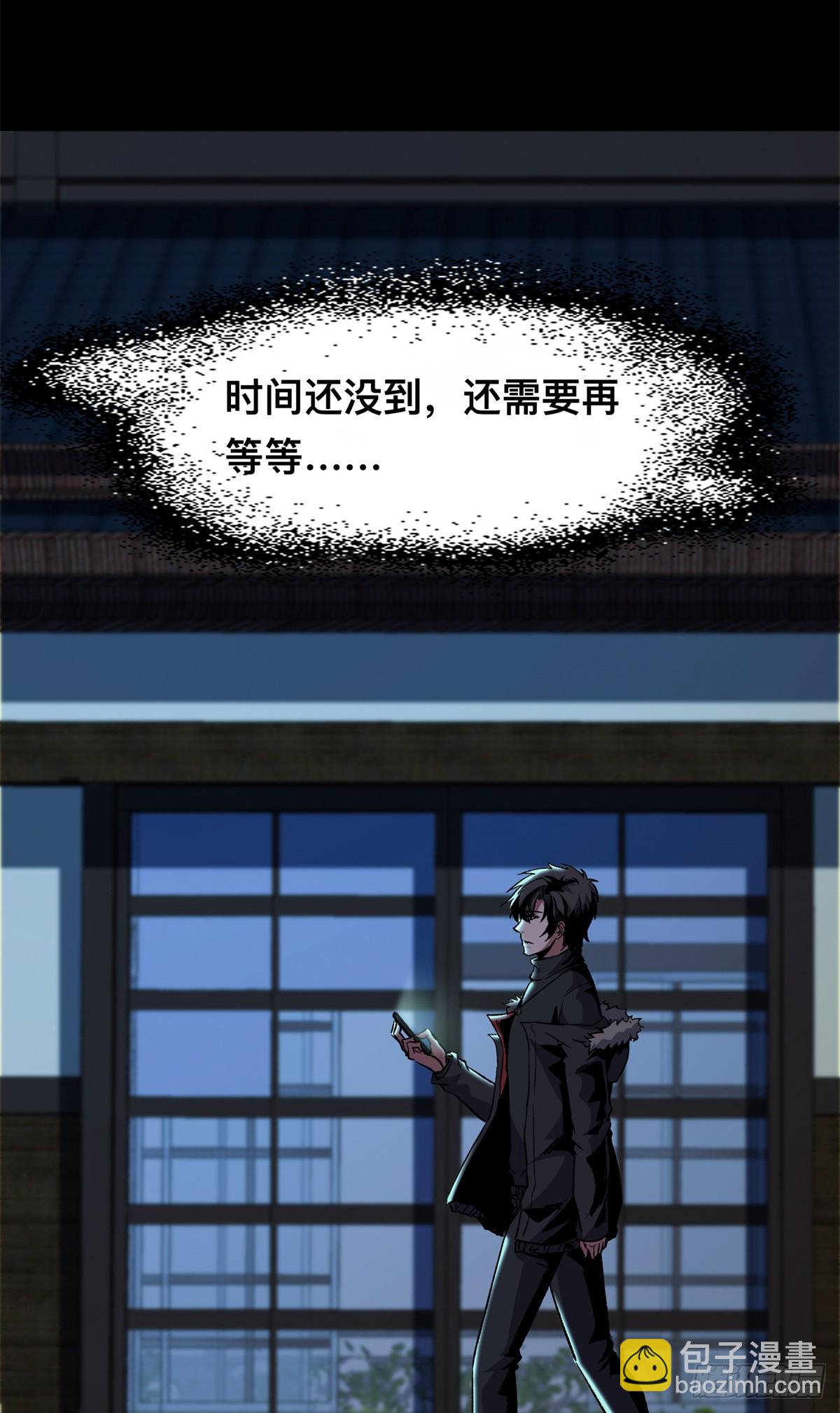 11(1/2)-第12话