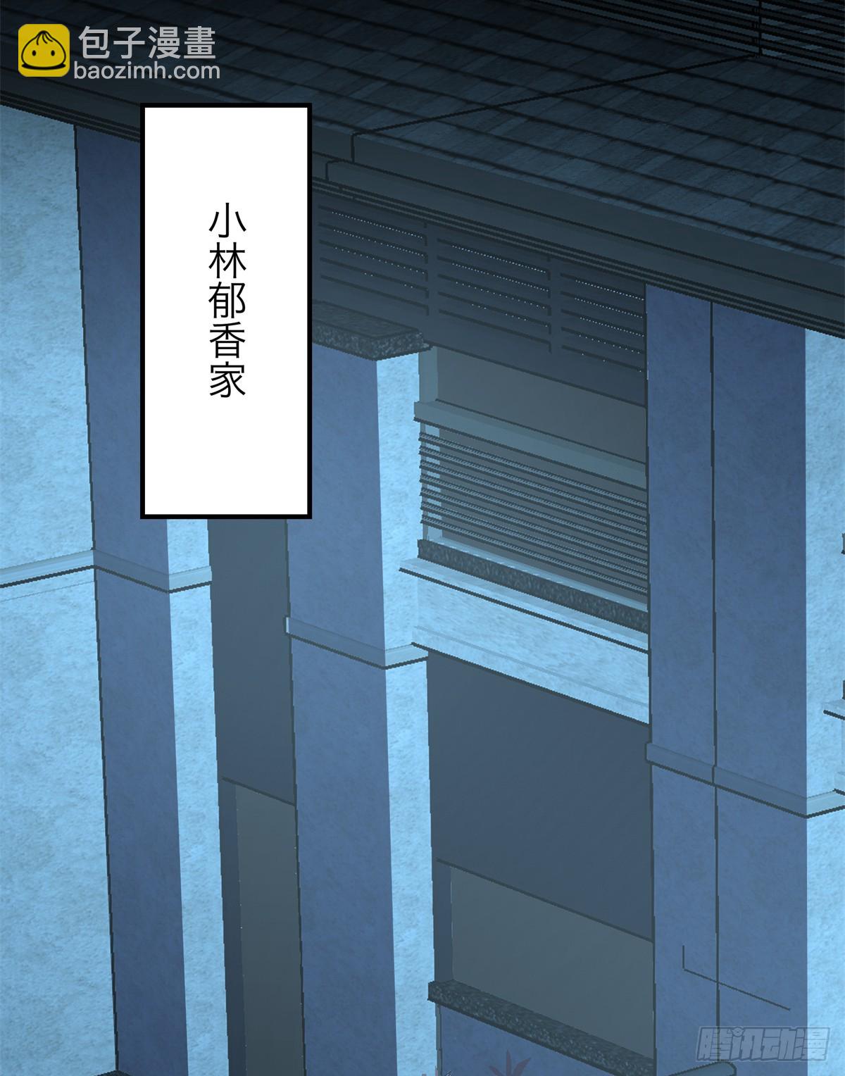 11(1/2)-第12话