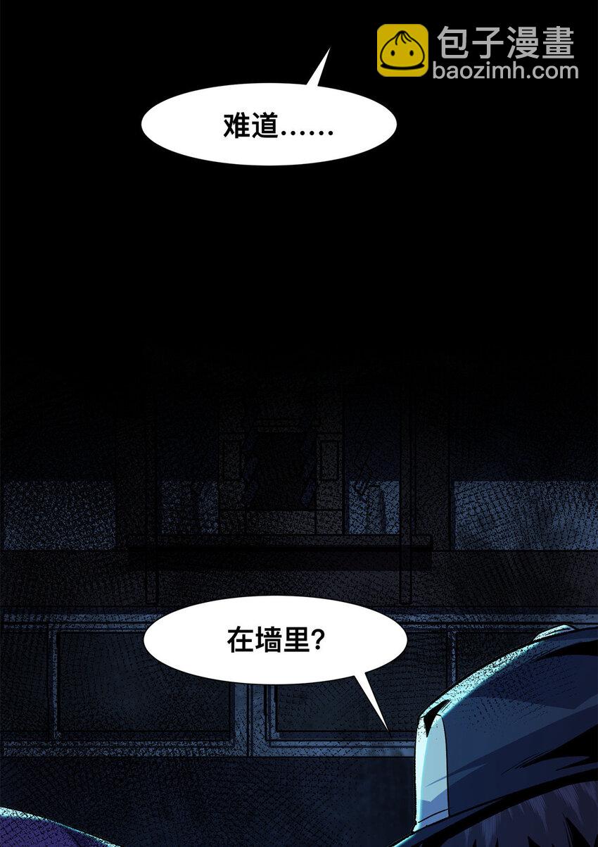 15 15(1/2)-第16话