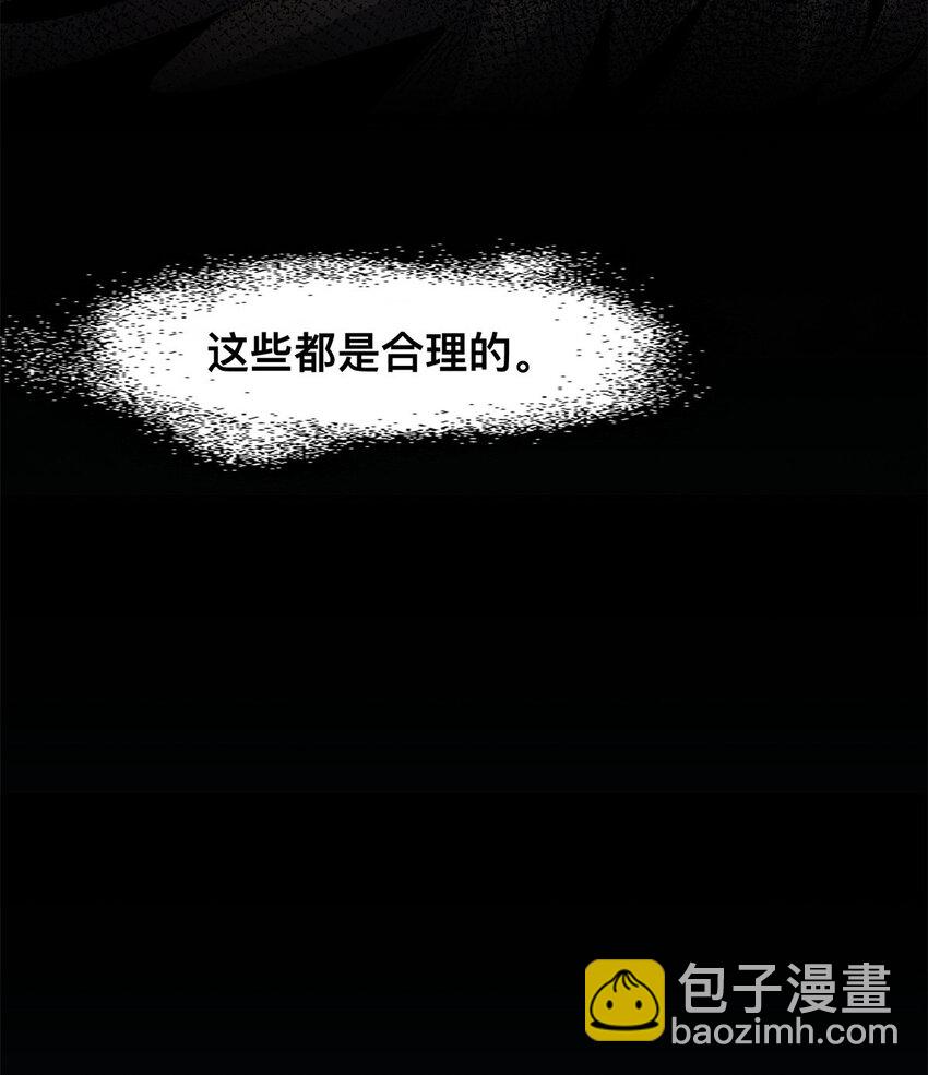 17 17(1/2)-第18话