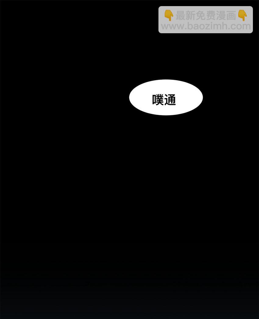 17 17(1/2)-第18话