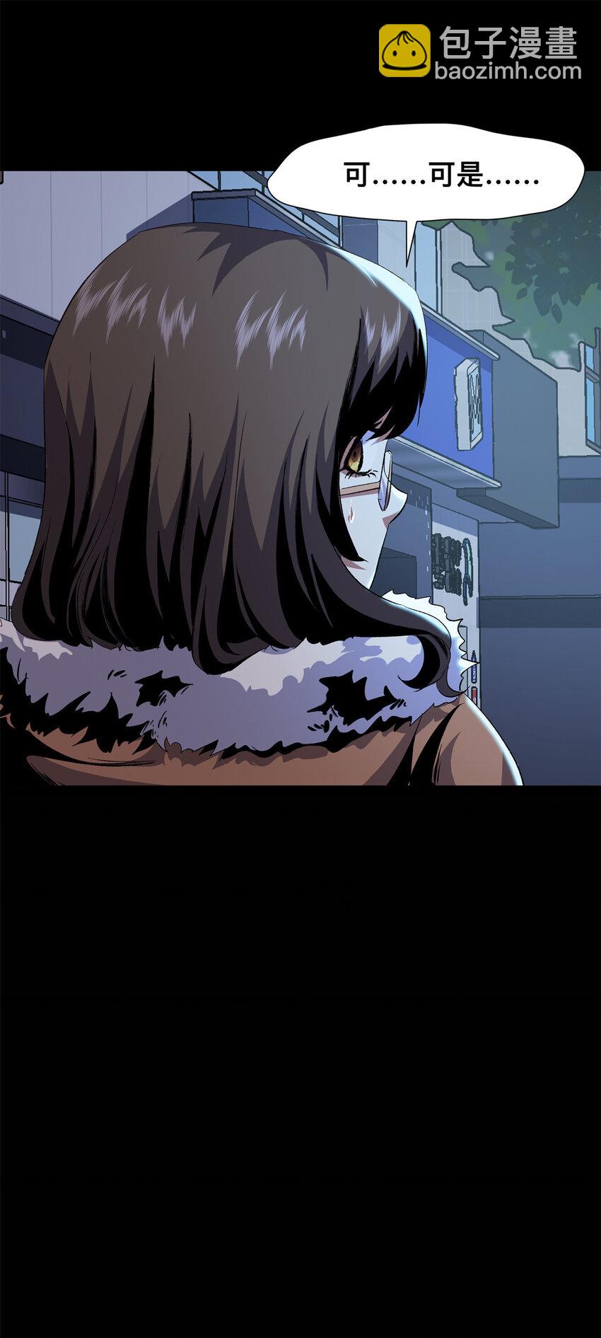 17 17(1/2)-第18话