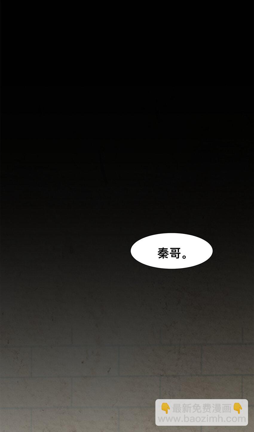 17 17(1/2)-第18话