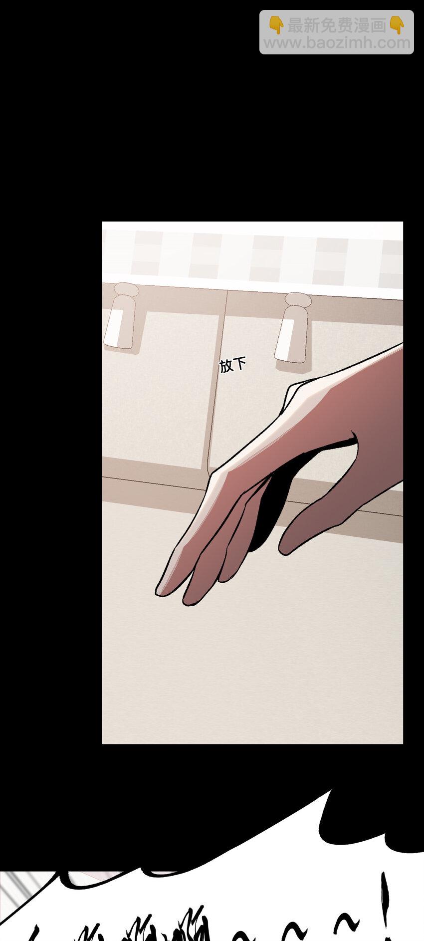 19 19(1/2)-第20话