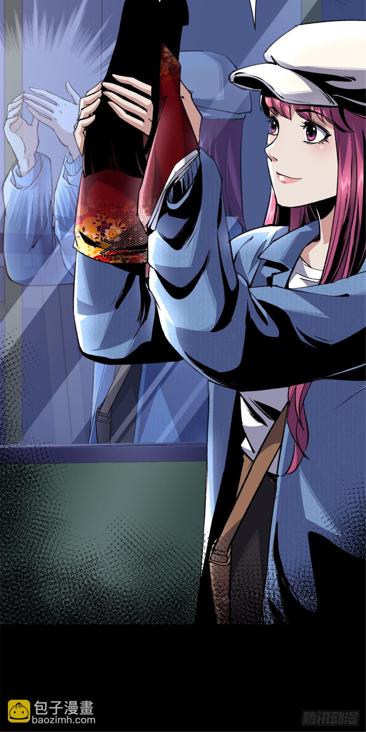 03(1/2)-第4话
