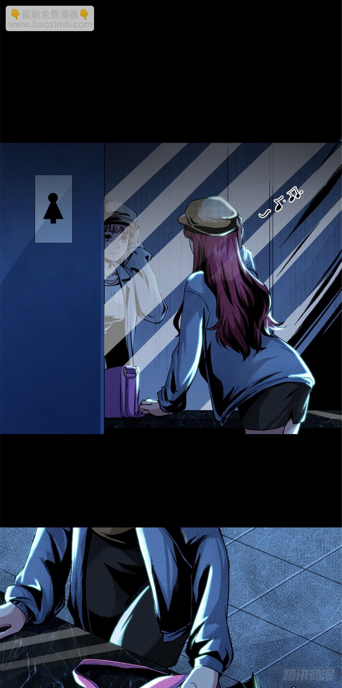 03(1/2)-第4话