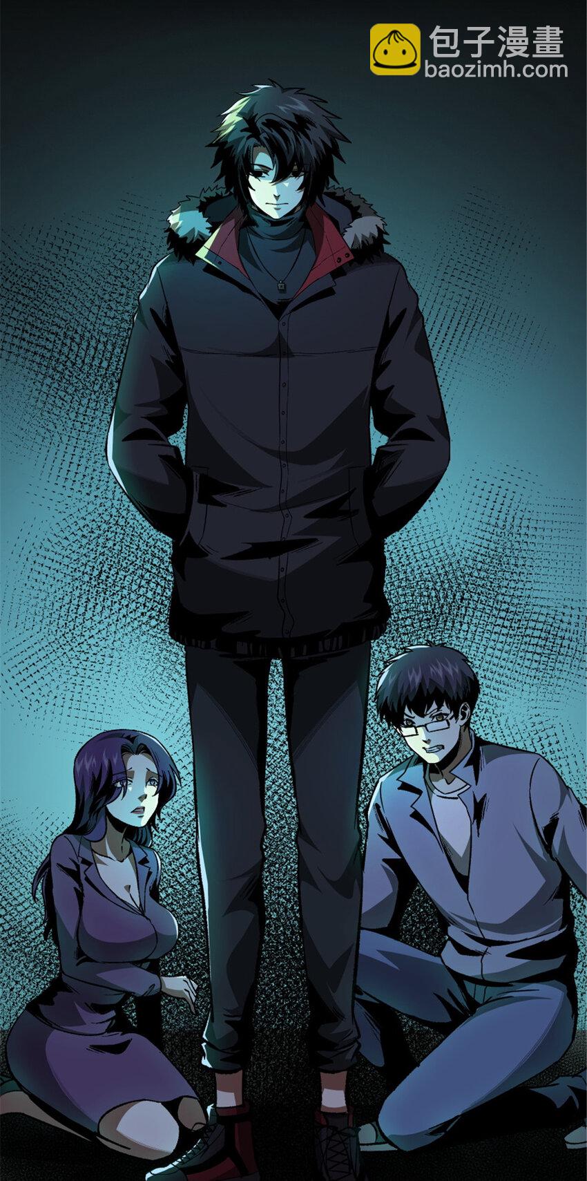 31 31(1/2)-第32话