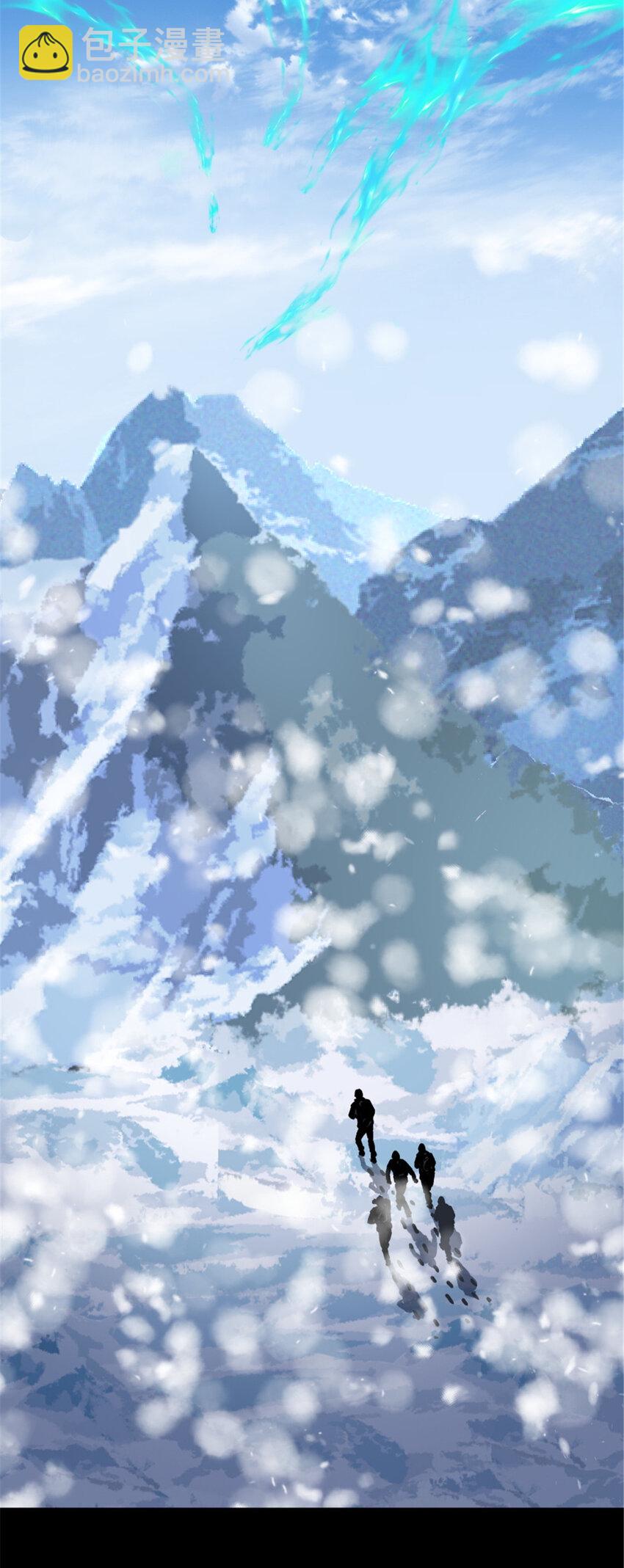 33 33(1/2)-第34话