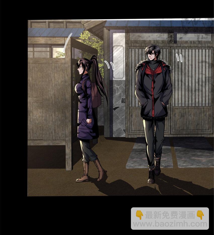 33 33(1/2)-第34话