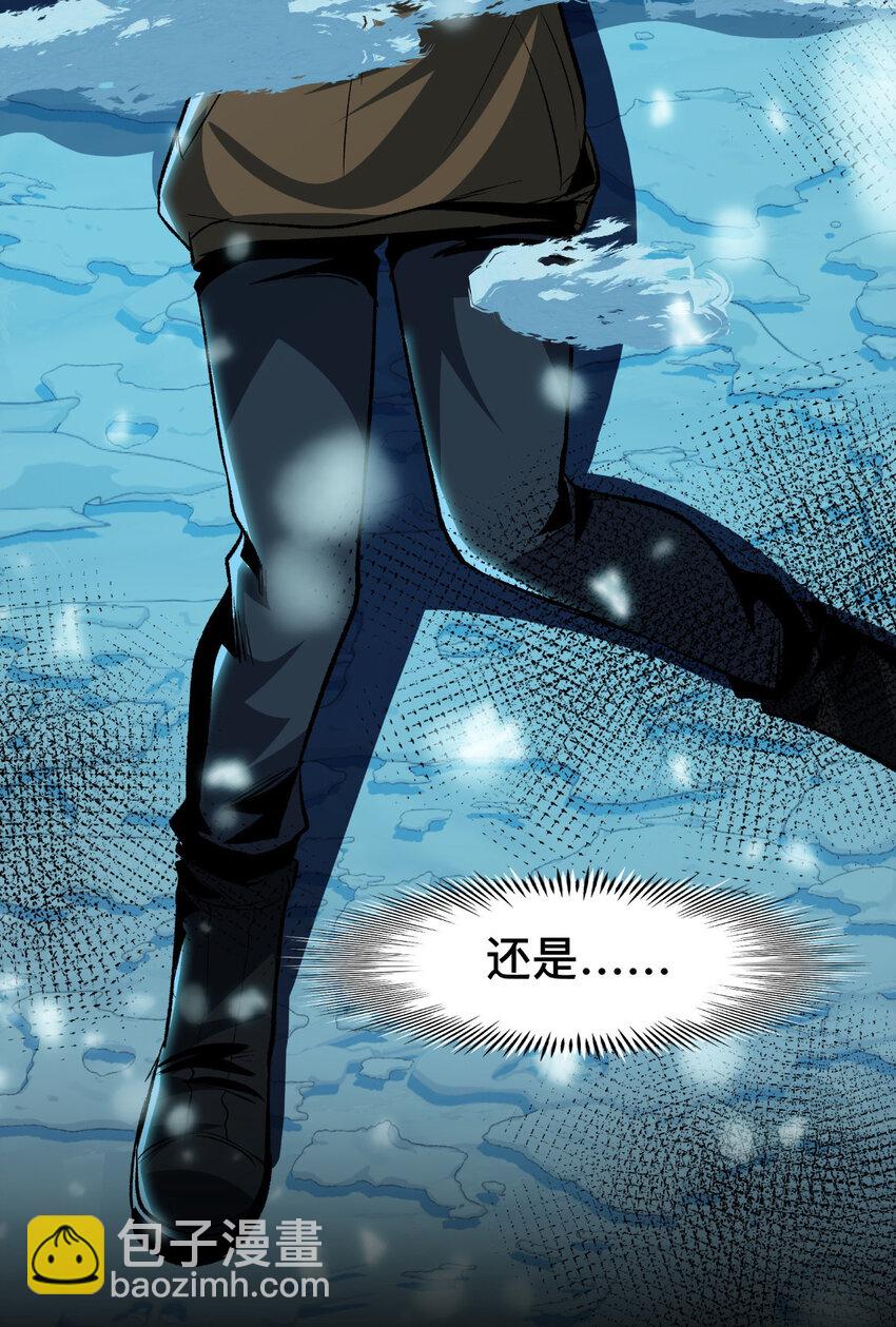 41 41(1/2)-第42话