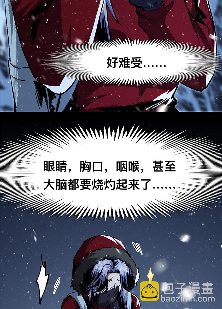 45 45-第46话
