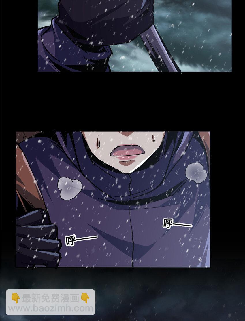 45 45-第46话