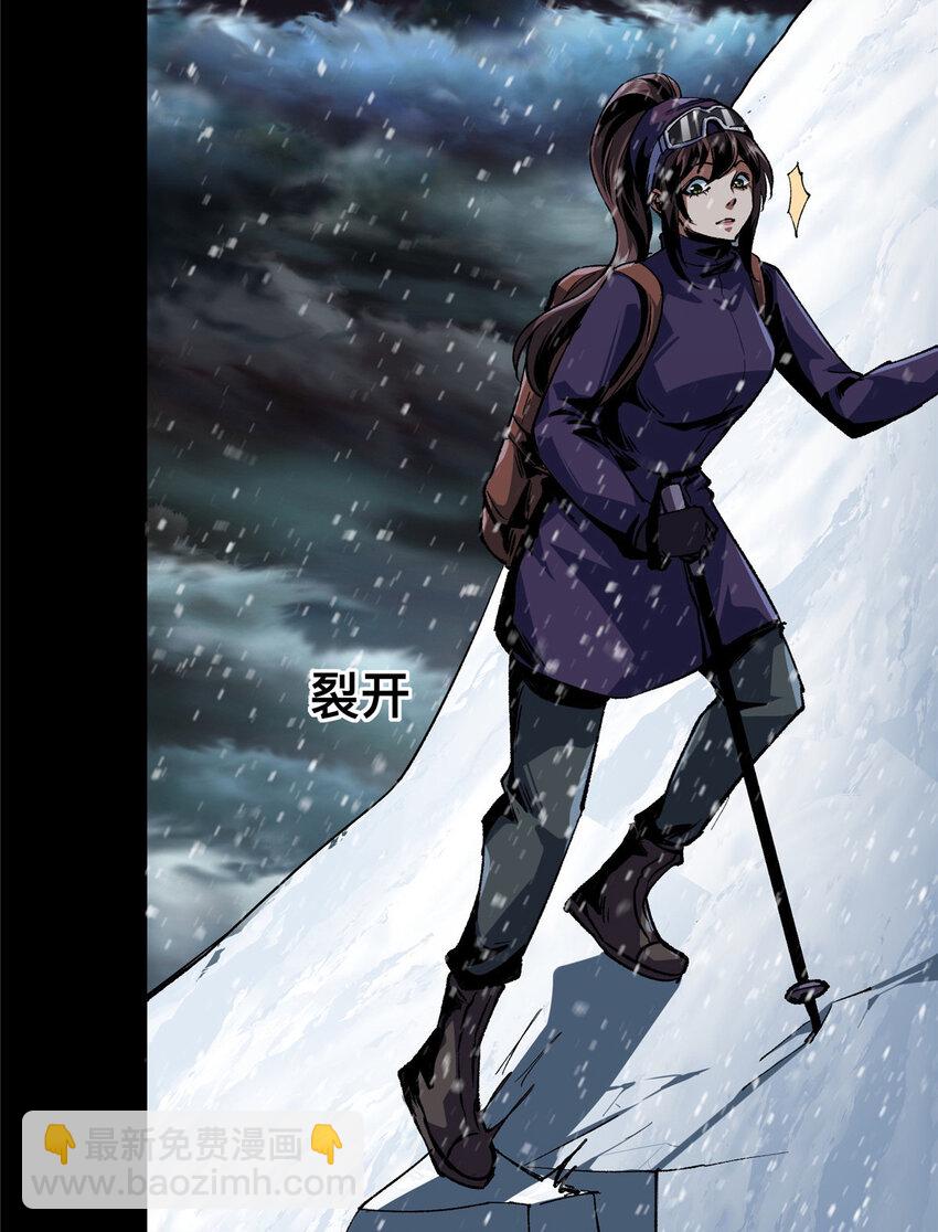 45 45-第46话