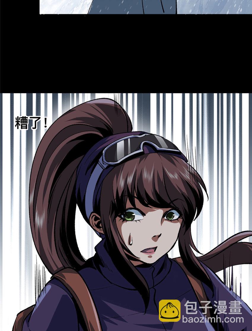 45 45-第46话