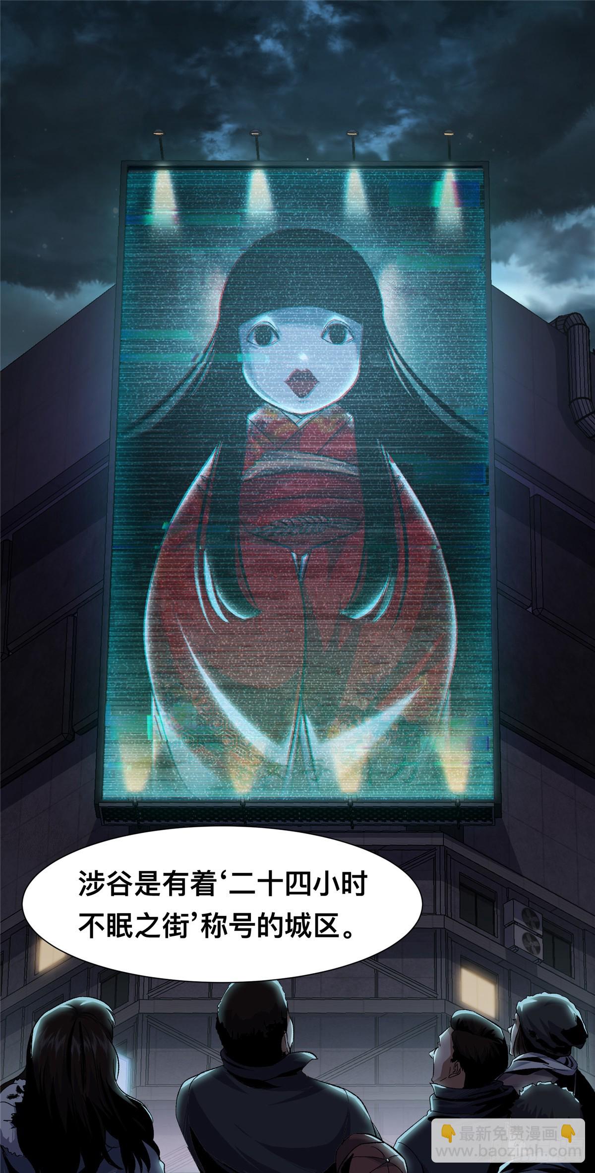 05(1/2)-第6话