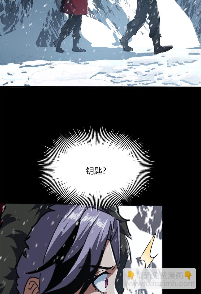 55 55-第56话