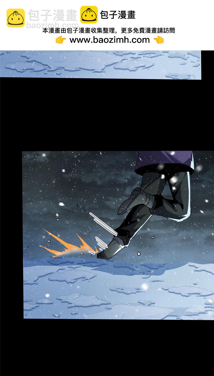 59 59-第60话