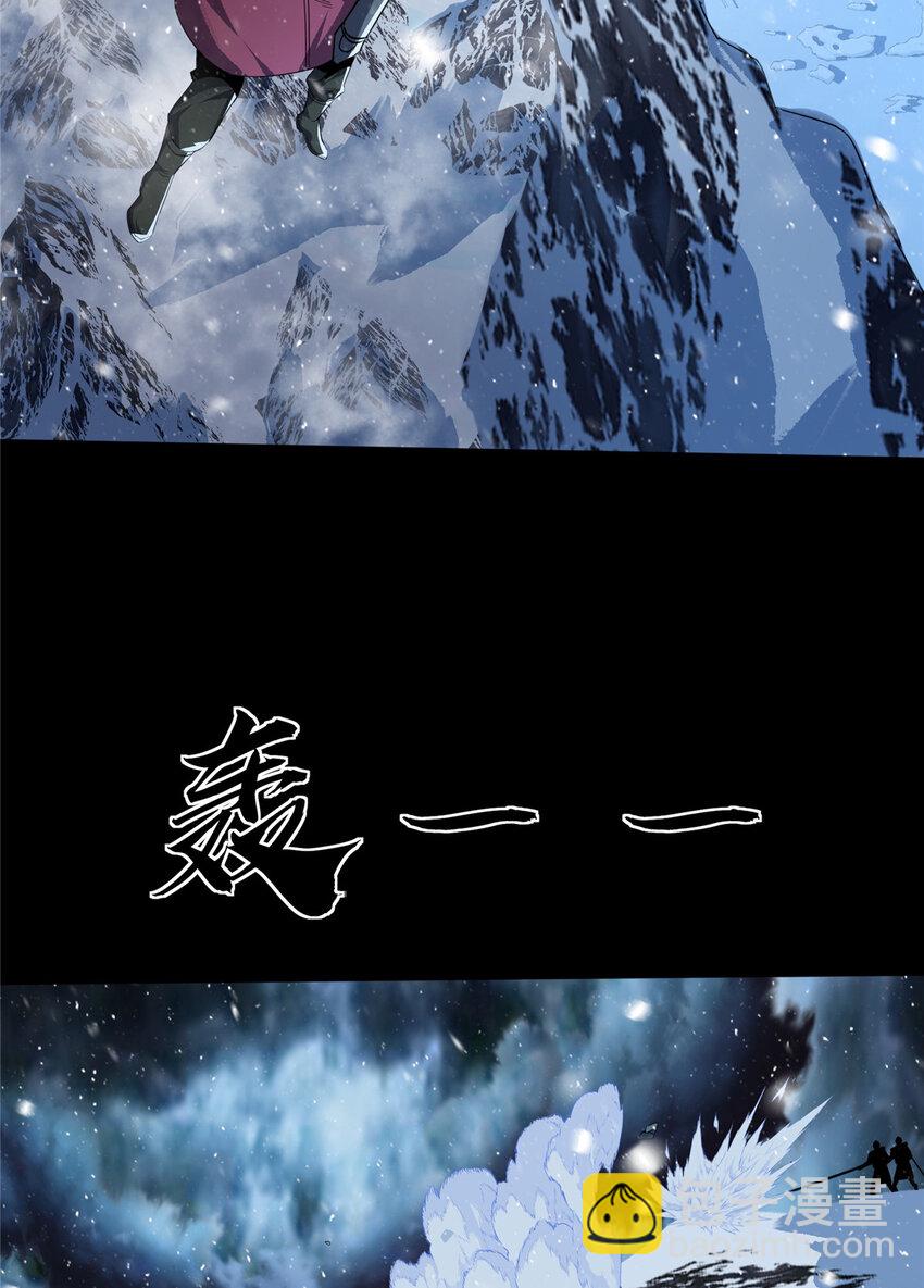 61 61-第62话